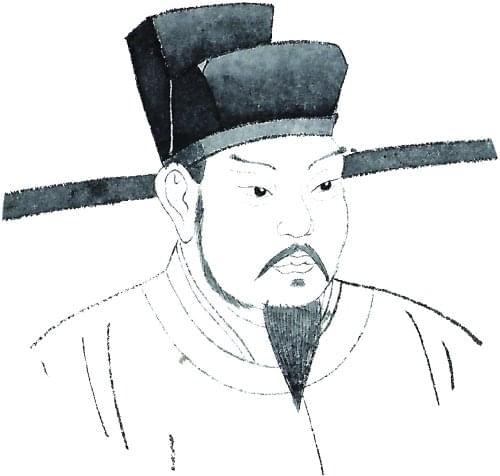 王安石白描